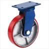 Buy cheap extra heavy duty caster polyurethane wheel on cast iron 700kgs from wholesalers