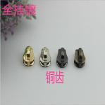Custom luggage accessories nickel color 5# brass teeth zipper metal zipper