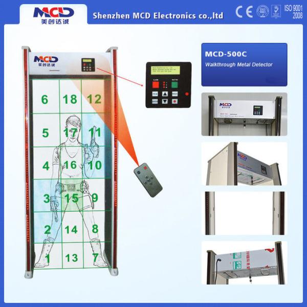 Buy cheap 0-99 Adjustable 18 Zone Walk Through Metal Detector 35W from wholesalers