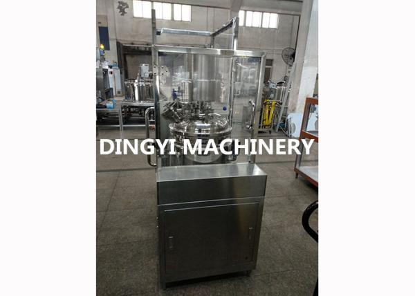 Buy cheap ZRJ-100L Shower Gel Vacuum Emulsifying Mixer Machine Spiral Stirring Type from wholesalers