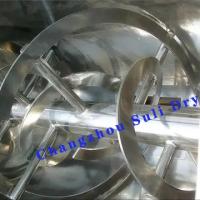 Buy cheap DSH double spiral conical mixer steam heating is suitable for chemical, product
