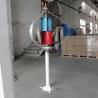 Buy cheap IP54 Q Wind Turbine 12V 24V 200W Vertical Wind Turbine Generator With Curved Blade from wholesalers