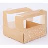 Buy cheap Kraft Paper Jewelry Gift Boxes Sliding Drawer Paper Box Kraft Bracelet Boxes from wholesalers