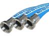 Buy cheap 1/2" 150psi Food Grade Rubber Hose 40m Length from wholesalers