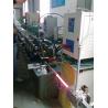 Buy cheap 70KVA High frequency induction heating equiment for annealing online heating from wholesalers