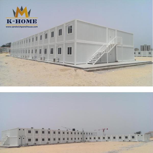 Buy cheap Mobile Prefab Portable Accommodation Prefabricated Container House from wholesalers