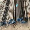 Buy cheap High Alloy Corrosion Resistant 2507 Stainless Steel Bar Uns S32750 Super Duplex Stainless Steel Solid Round Bar from wholesalers