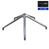Buy cheap Ergonomic Office Chair Metal Base With Adjustable Height Aluminum Frame from wholesalers