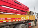 Shandeka chassis above the 16 year trinity pump car concrete pump truck with