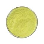 Buy cheap 99% Pure Quercetin Dihydrate Powder Natural Sophora Japonica Extract CAS 6151-25 from wholesalers