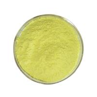 Buy cheap 99% Pure Quercetin Dihydrate Powder Natural Sophora Japonica Extract CAS 6151-25 product