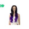 Buy cheap Black Long Curly Synthetic Wigs For White Women 200 gram - 30 gram from wholesalers