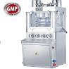 Buy cheap 20mm Salt Powder Rotary Tablet Press Machine For Chemical Industry from wholesalers