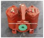 Duplex Oil Strainer Model:As25-0.40/0.22 Cb/T425-94 For Lube Oil Pump Suction