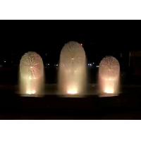 Buy cheap Amazing Dandelion Water Fountain , Mini Music Fountain Subject Theme Customized product