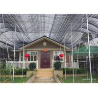 Buy cheap Environmental Friendly Prefab Steel House For Emergency Projects Easy To Built product