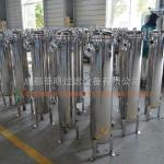 Bag Series Stainless Steel Liquid Bag Filter Machine For Precision Liquid