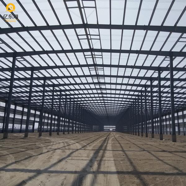 Buy cheap Glass Magnesium Board Floor Design Concept Prefabricated Metal Building With Large Span from wholesalers