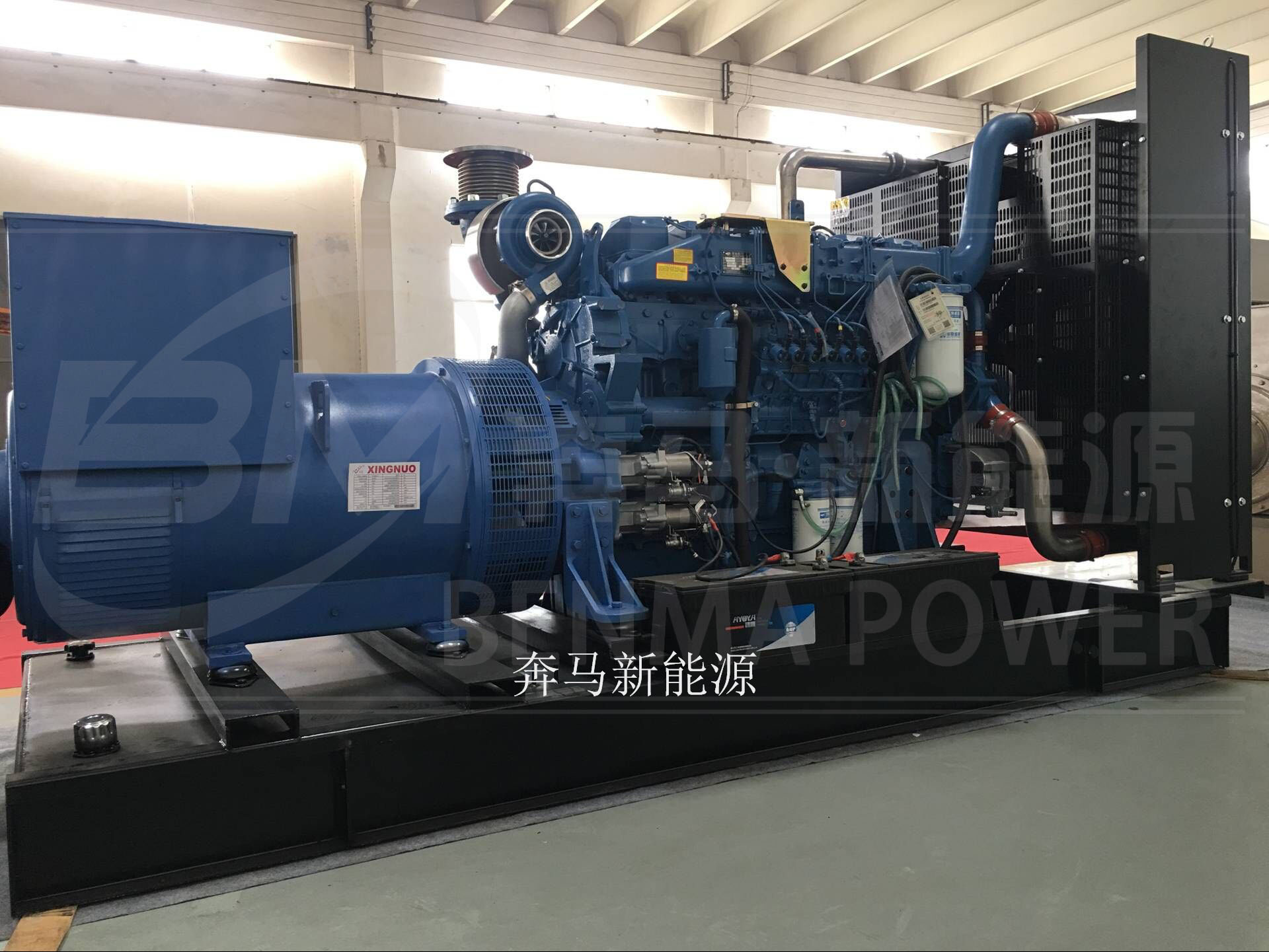 500KW Guangxi Yuchai Diesel Generator Set Self Start for School Backup Power Supply