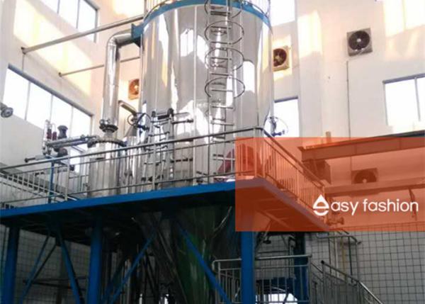 Buy cheap Three Phase Five Wire Spray Drying Tower Cemented Carbide Drying from wholesalers