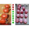 Buy cheap Marine pontoon type air tube head pontoon type ballast tank breather cap from wholesalers