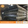Buy cheap EN10219 BS1139 scaffolding hot dipped galvanized tube with 6 M in South east market from wholesalers