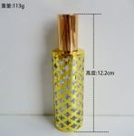 empty perfume spray bottle recycled glass bottles black blue red pink green cap