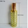 Buy cheap empty perfume spray bottle recycled glass bottles black blue red pink green cap plastic and metal roll frog from wholesalers