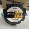 Buy cheap ORIENTAL MOTOR VEXTA FBLM5120W-GFB WITH GEAR GFB5G200 NEW from wholesalers