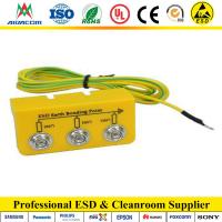Buy cheap European IM M5 bolt Antistatic ESD Bonding Point product