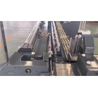 Buy cheap Double Pump Electronic Dobby Loom High Speed Computer Ribbon Weaving Loom product