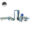 Buy cheap Pet Pad Staple Ball Polyester Fiber Filling Machine from wholesalers
