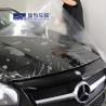 Buy cheap 1.52x15m Matte TPH Paint Protection Film Self Adhesive Anti Clash from wholesalers