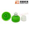 Buy cheap 28 30 38mm Push-Pull Cap 2-start Sports Cap Plastic Cap from wholesalers