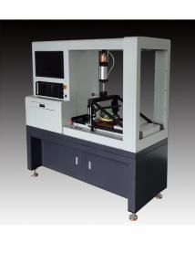China ISO 13287 Standard Footwear Testing Equipment Of Slip Resistance Tester on sale