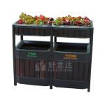 ISO14001 11.8gal Outdoor Wooden Trash Can With Plant Pot