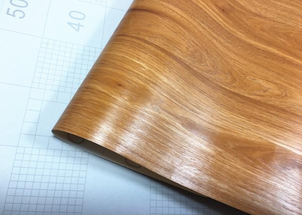 Buy cheap PVC Vinyl Self Adhesive Wood Grain Wallpaper Peel And Stick Wood Grain Wallpaper from wholesalers