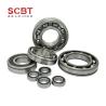 Buy cheap 6005-2RS 6005-ZZ 6005-2RSN Deep Groove Ball Bearings Chrome Steel Material from wholesalers