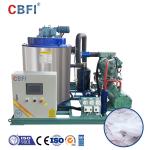 Buy cheap 5 Tons / 24 Hours Industrial Flake Ice Machine For Food Cooling from wholesalers