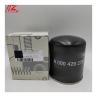 Buy cheap Truck Hydraulic Oil Filter 5876101170 for Trucks Sample for Manufacturing from wholesalers