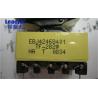 Buy cheap Small Character Continuous Inkjet Printer For Metal / Plastic Material from wholesalers
