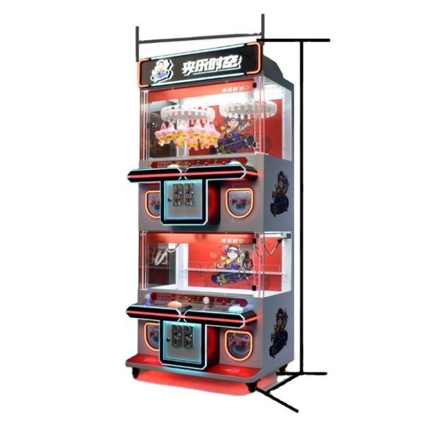 Buy cheap Amusement Game Center Crane Machine Gift Arcade Claw Machine 4 Person Double Clip Toy from wholesalers