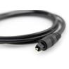 Buy cheap TOSLINK Digital Optic Fiber Cable Male/Male PVC for home theatre TV Sound Bar Cable 1M 2M 3M from wholesalers