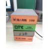 Buy cheap Brown Sanding Block Sponge Fine Aluminum Oxide For Wooden Polishing from wholesalers