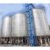 Buy cheap Perfect STR STG20 250 Ton Small Grain Steel Silo Easy Assembly and for Wheat Storage from wholesalers