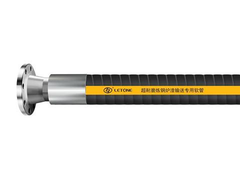 Buy cheap Wear Resistant UPE Special Hose , Steelmaking Large Diameter Rubber Hose from wholesalers