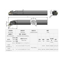 Buy cheap Stainless Steel CNC Lathe Solid Carbide Boring Bar E05H-SWUBR06 product