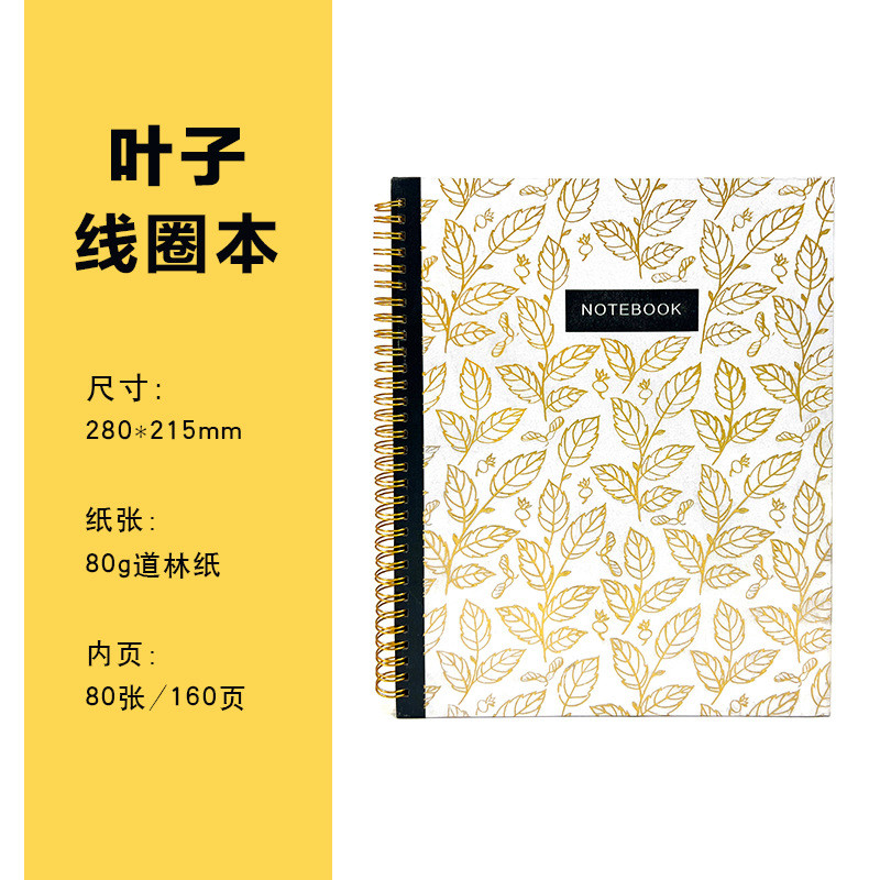 Dot-Grid Paper Layout Notebook Customized Colour For Artists' Tailored Design