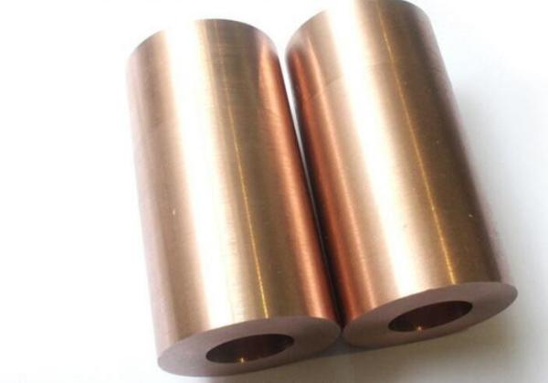 Buy cheap Professional Tungsten Heavy Alloy Bar / Rod Shape Diameter Customized from wholesalers