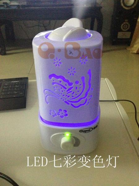 Buy cheap Aromatherapy machine from wholesalers